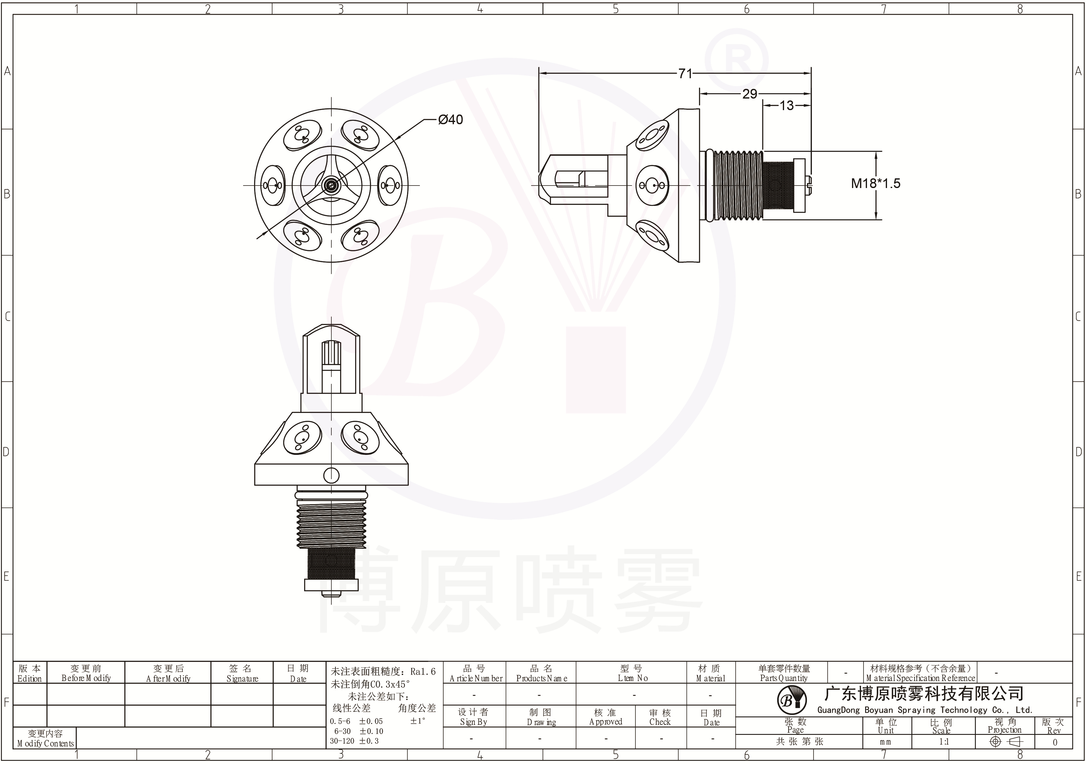 高压细水雾闭式喷嘴.jpg